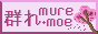 abby-t-bunny on mure.moe
